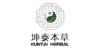 Sichuan Kuntai Herbal Medicine Co., Ltd